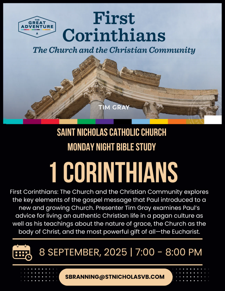 Join us for our next Monday night Bible study on First Corinthians!